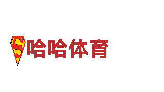 6t体育平台可靠吗值得买吗-专业观光旅游企业
